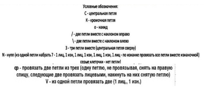 7б (700x319, 72Kb)