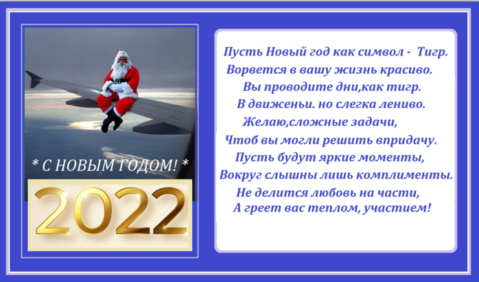  (700x412, 207Kb)