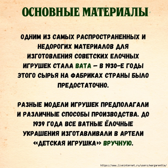 7yuVO4vhhxQ (700x700, 418Kb)