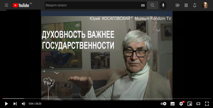 ДУХОВНОСТЬ-ВАЖНЕЕ-ВСЕГО_ (700x356, 192Kb)