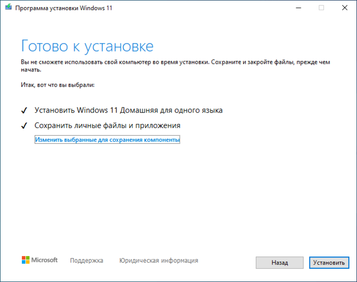 4868401_10 (700x553, 61Kb)