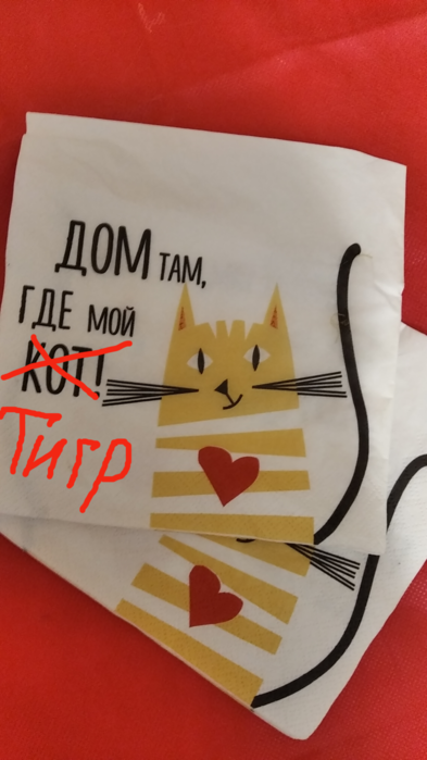 image (393x700, 312Kb)