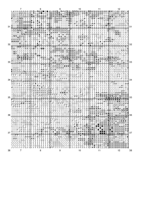 8 (493x700, 199Kb)
