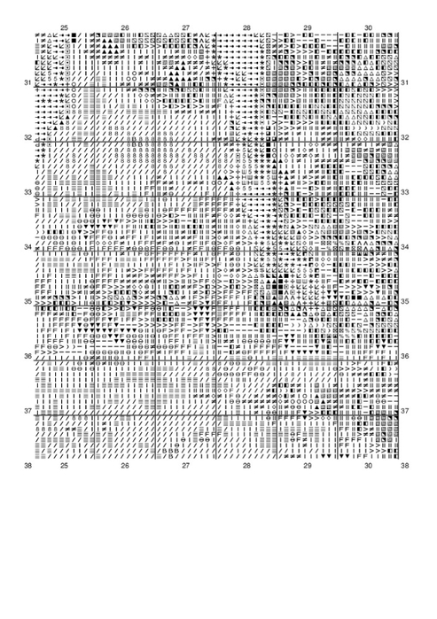 19 (493x700, 202Kb)