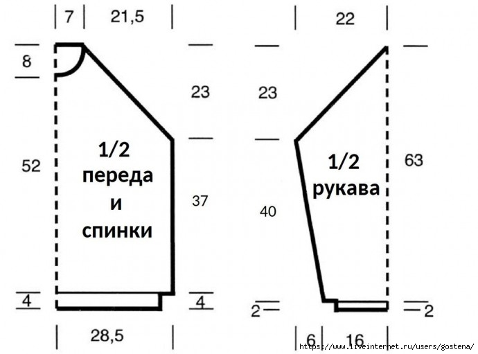 uyutnyi-malinovyi-dzhemper-spicami-images-big (2) (690x511, 82Kb)