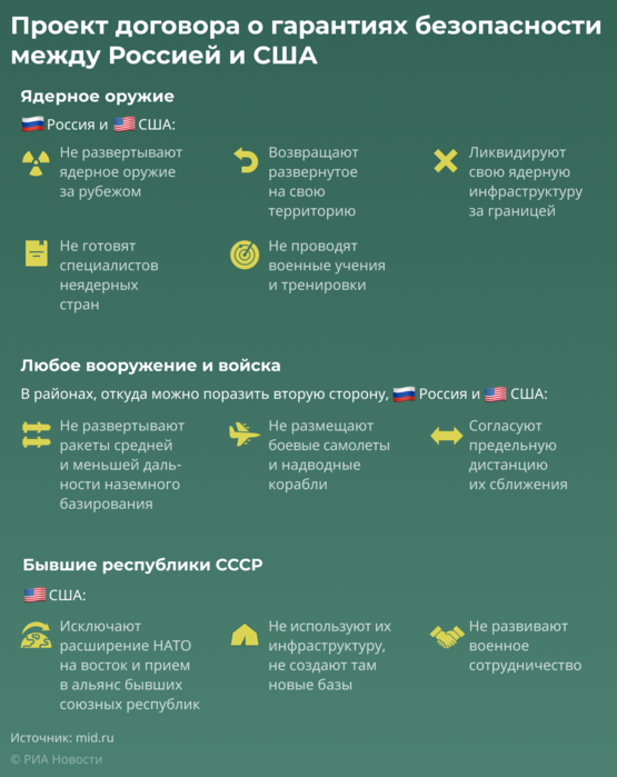 1767026251_0_0_0_0_0x0_100_0_0_8c2d1df41eaa186a4592b76bb61fef3b.png (555x700, 289Kb)
