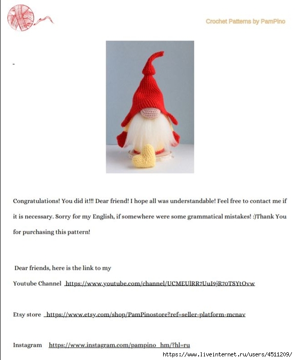 Screenshot_2022-01-12-16-11-43-675_com.google.android.apps.docs (575x700, 116Kb)