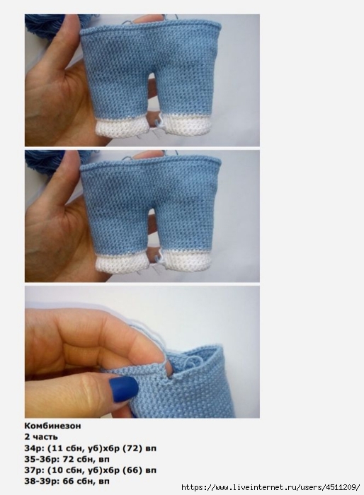 Screenshot_2021-12-25-23-18-08-908_com.google.android.apps.docs (514x700, 158Kb)