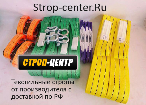 strop-center-bk (600x433, 212Kb)
