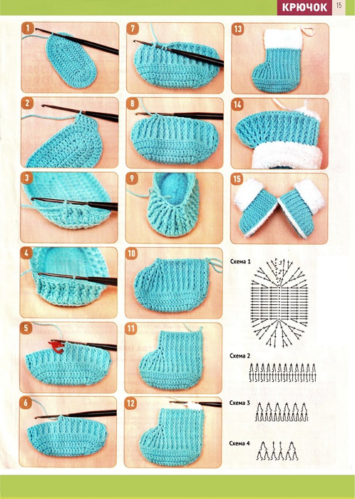 Page_00031 (498x700, 430Kb)