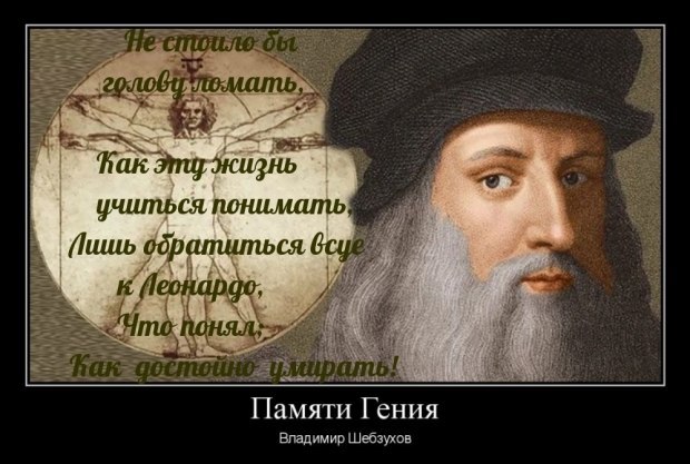   (620x417, 63Kb)