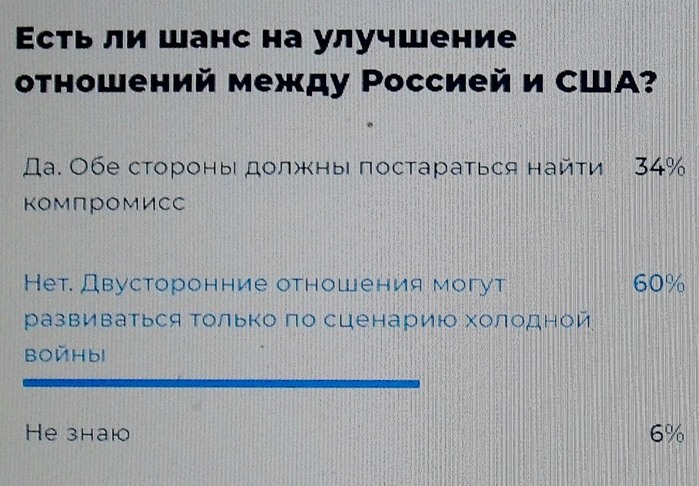   (700x486, 115Kb)