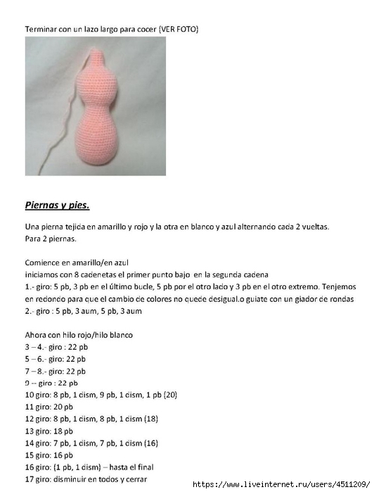 Page_00003 (532x700, 123Kb)