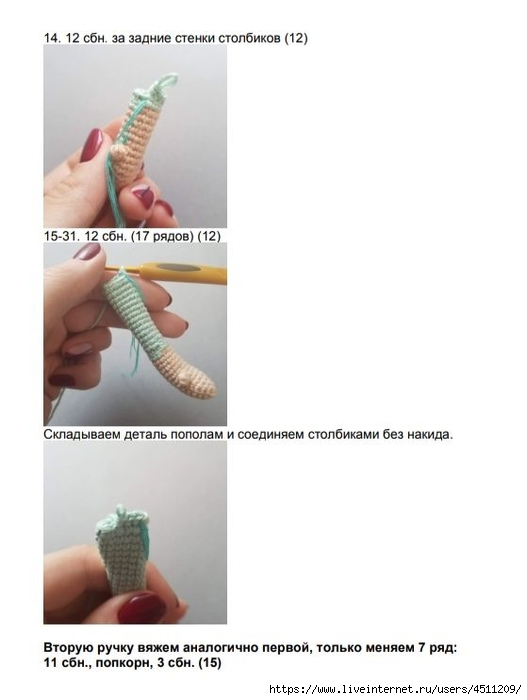 Screenshot_2022-01-20-22-59-02-065_com.google.android.apps.docs (527x700, 108Kb)