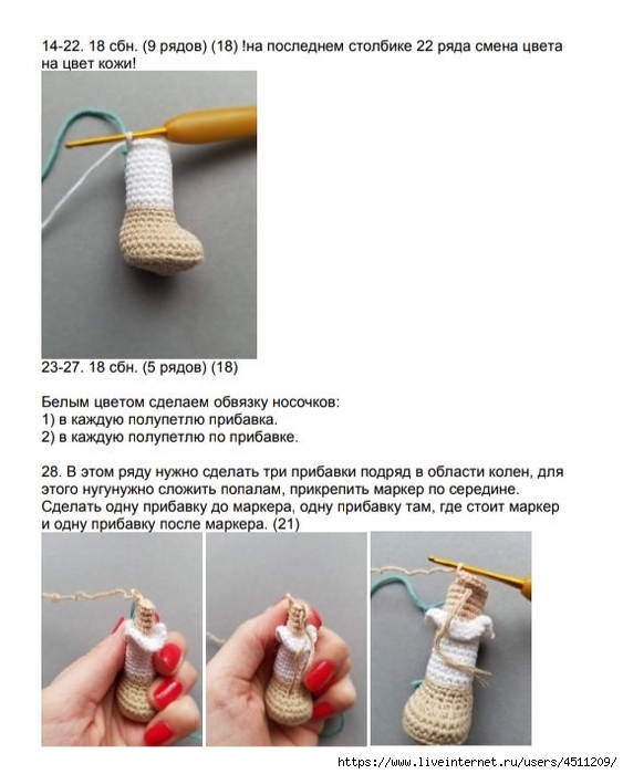 Screenshot_2022-01-20-22-59-06-500_com.google.android.apps.docs (563x700, 171Kb)