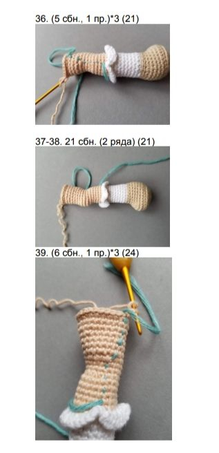 Screenshot_2022-01-20-22-59-10-853_com.google.android.apps.docs (317x656, 78Kb)