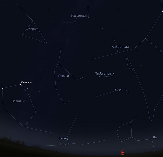 Созвездие персея картинка