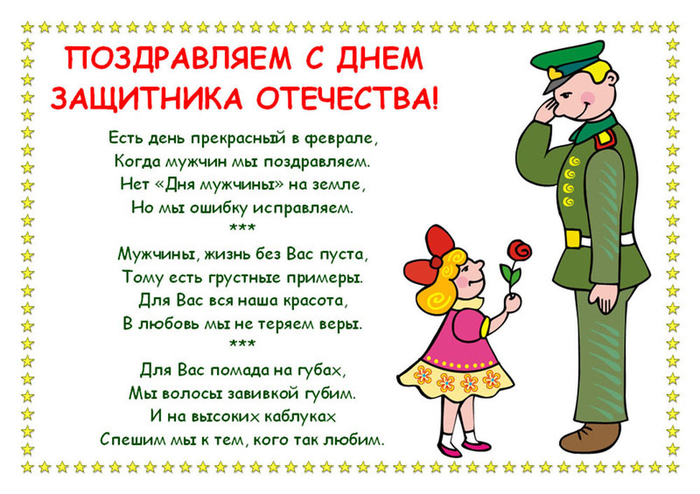 1 (2) (700x494, 350Kb)