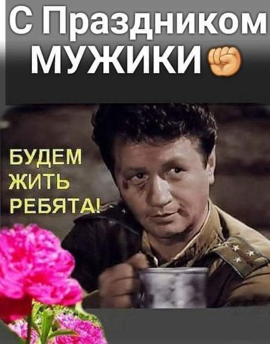 FB_IMG_1645599424153 (551x700, 43Kb)