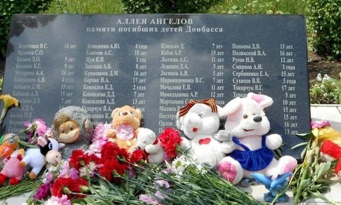 4878453_gorldonbass8_1_ (700x420, 86Kb)