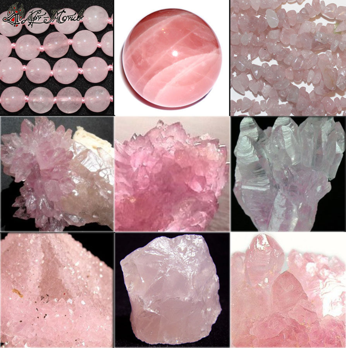 Розовый кварц камень натуральный. Полудрагоценные камни розовый кварц. САМОЦВЕТ розовый кварц. Пузырчатый кварц.