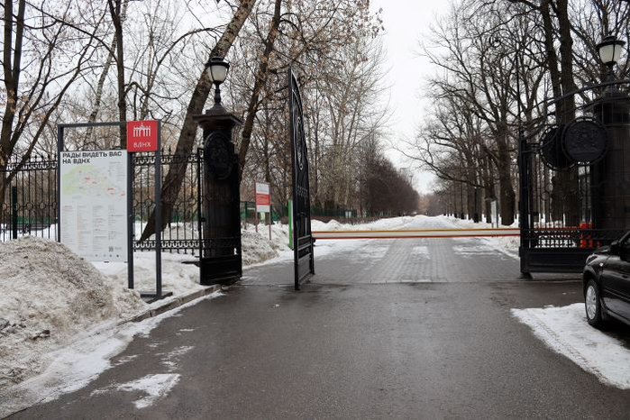 IMG_0831 (2) (700x466, 334Kb)