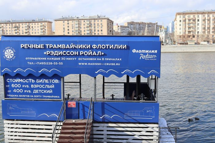 IMG_0981 (700x466, 382Kb)