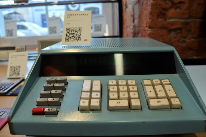 IMG_1016 (2) (699x466, 182Kb)