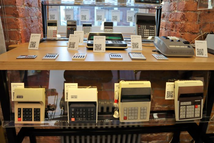 IMG_1019 (2) (699x466, 257Kb)