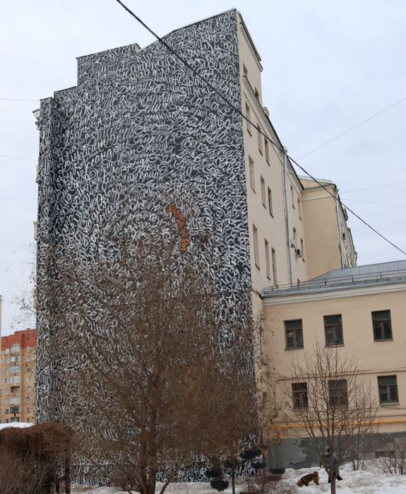 IMG_1050 (2) (575x700, 369Kb)