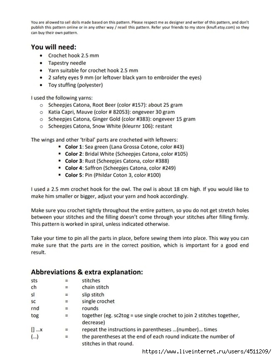 Screenshot_2021-10-15-15-29-14-821_com.google.android.apps.docs (536x700, 201Kb)