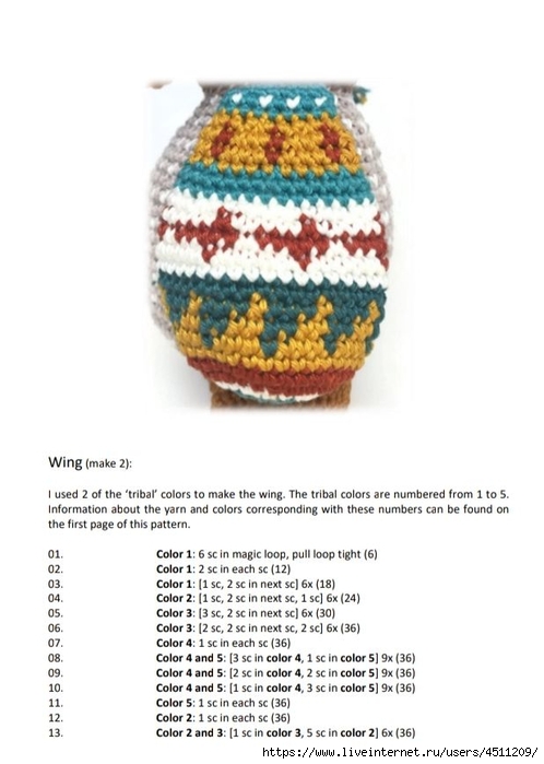 Screenshot_2021-10-15-15-29-24-539_com.google.android.apps.docs (498x700, 155Kb)