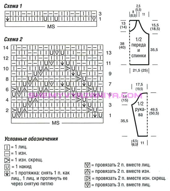  (550x618, 58Kb)