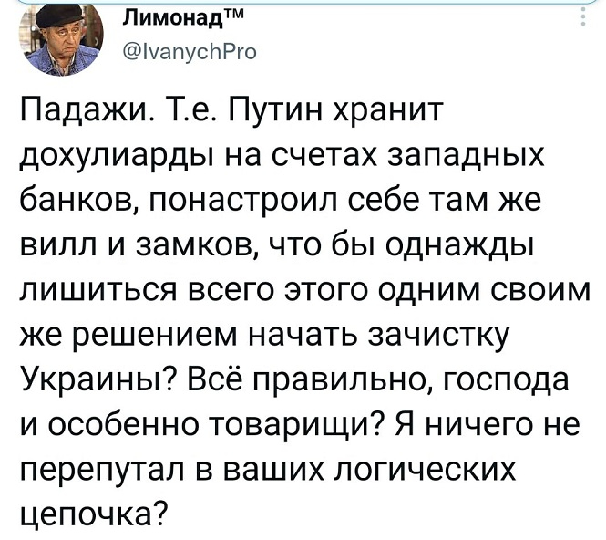  (665x592, 189Kb)