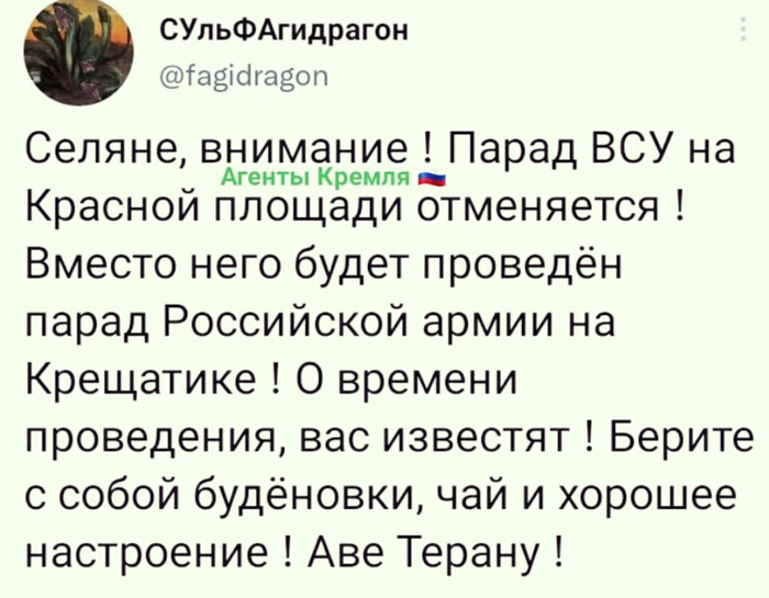  (700x545, 253Kb)
