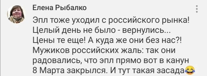  (700x256, 89Kb)