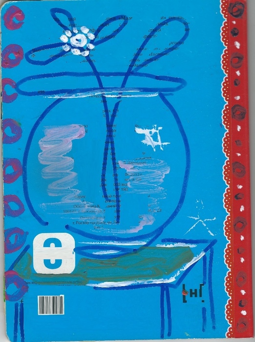 5--- (522x700, 156Kb)