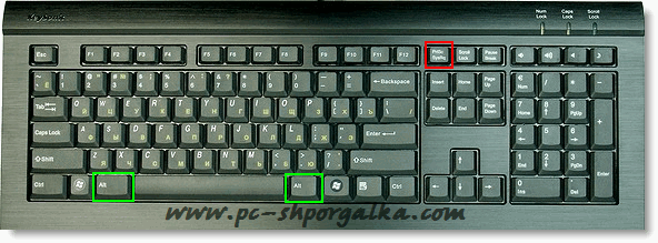 Про эти клавиши вы должны знать  (4) (592x219, 84Kb)