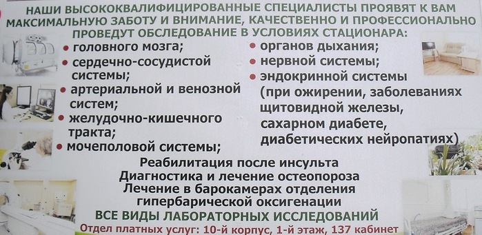   (700x341, 110Kb)