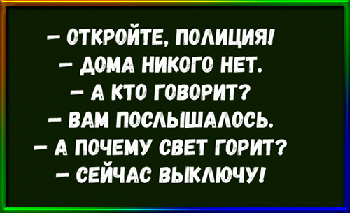 lls-)-(1) (500x305, 121Kb)