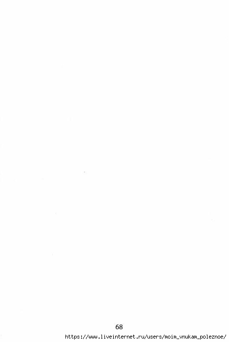 . 2 .   .      _69 (469x700, 15Kb)