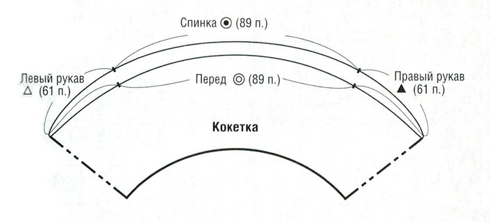 9Yi15Kz3VLE (700x318, 56Kb)