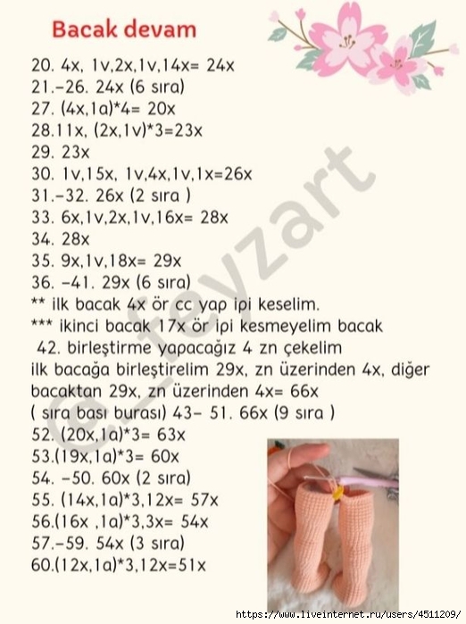 Screenshot_2022-03-17-16-10-01-430_com.google.android.apps.docs (522x700, 198Kb)