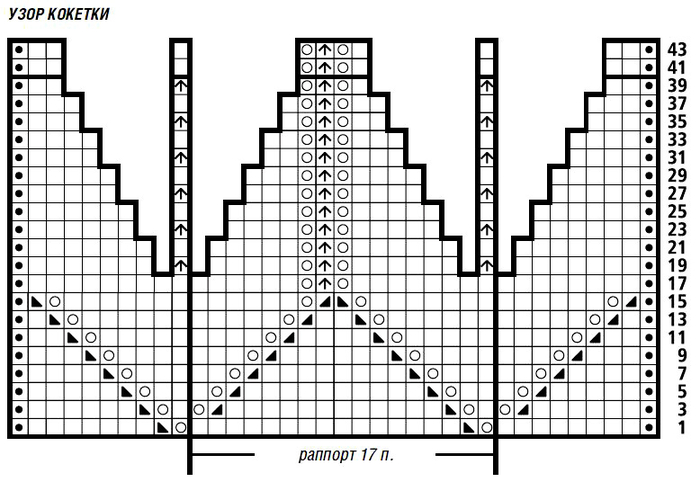 4 (700x491, 171Kb)