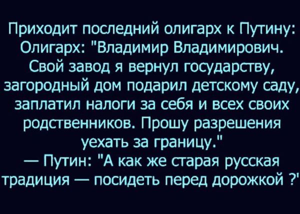  (600x428, 62Kb)