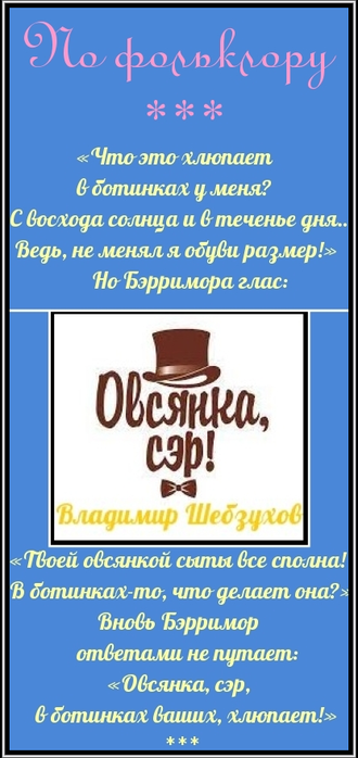 - (330x700, 190Kb)