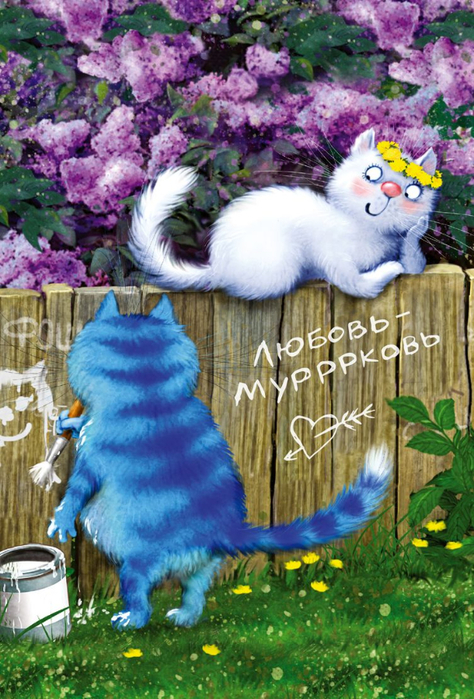 cover1 (474x700, 462Kb)