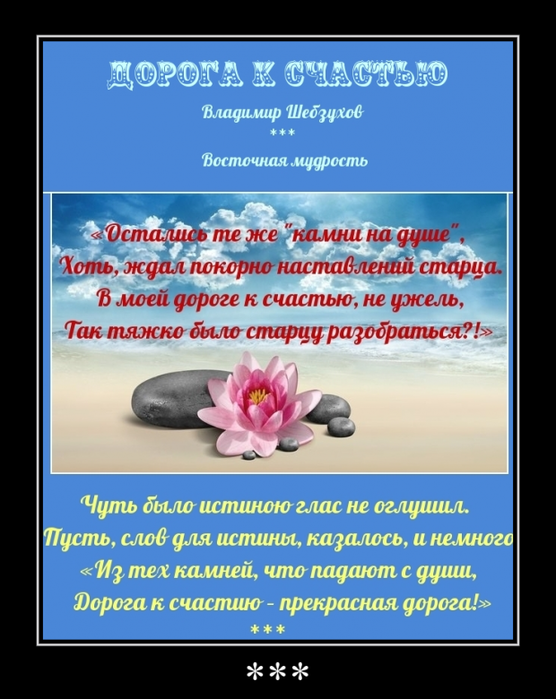  - (556x700, 392Kb)