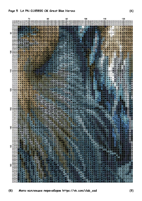 Page_00005 (494x700, 701Kb)