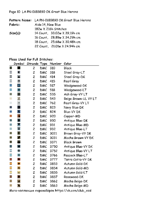 Page_00010 (494x700, 141Kb)